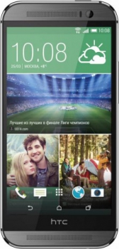 HTC One M8 Dual Sim Grey